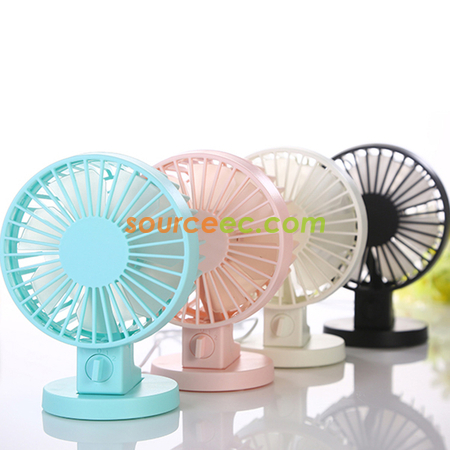Mini fan
