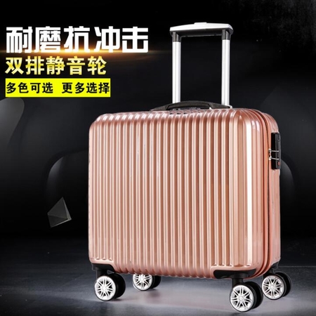 Boarding Case