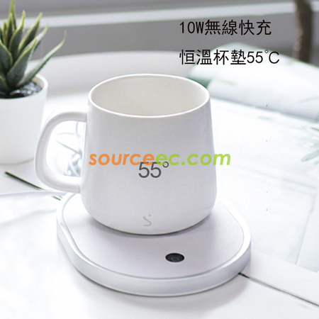 10W無線快充&55℃恒溫加熱杯墊