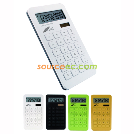 Solar Calculator