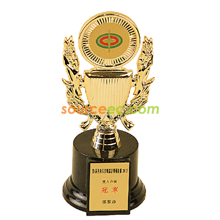 Trophy Cup