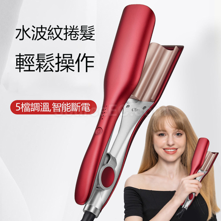 懶人陶捲髮棒(美規)