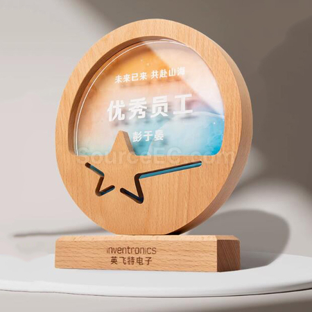 實木水晶獎座