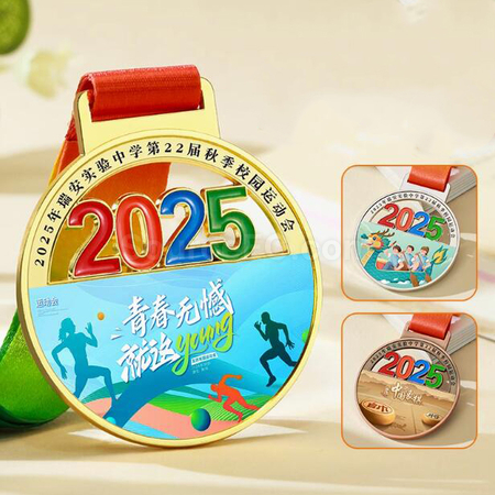 2025金屬獎牌