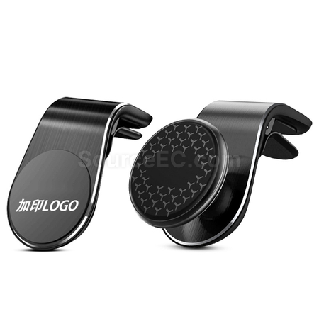 Magnetic Car Phone Holder