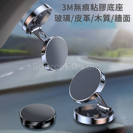 Multifunctional Mini Car Phone Holder