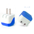 USB充電插頭