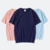 客製化商品 精梳棉T-shirt