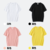 客製化商品 精梳棉T-shirt