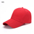 Printed Baseball Cap