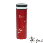 300ML掌廚可樂膳保溫杯