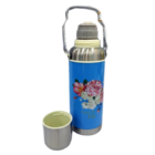 Vintage Vacuum Flask