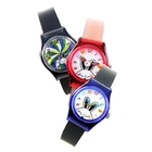 Children Watch Series