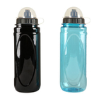 750ML Sports Bottle