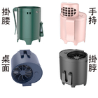 Muti-functional USB Fan