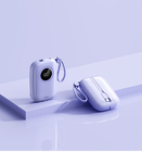 Portable Self-Contained Line Portable Fast Charging Power Bank