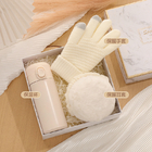 Insulated Cup+Gloves+Earmuffs Set
