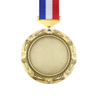 Metal medal