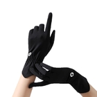 Sun-Protective Gloves