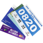 Colorful Waterproof Bib Number