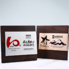 Wooden Award Seat