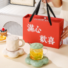 Creative And Practical Coaster Gift Box
