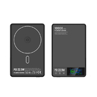 22.5W無線磁吸充電寶