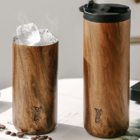 木紋便攜保溫杯