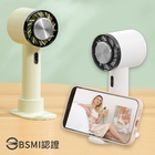 帶手機支架坐檯冰敷風扇