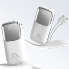 快充自帶單線移動電源