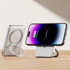 磁吸無線行動電源（帶支架）