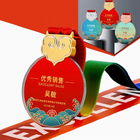 金屬獎牌