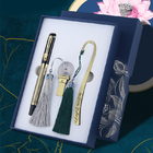典雅古風USB商務禮品套裝