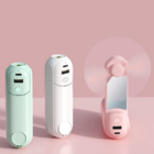 五合一（充電寶鏡子手電筒支架）手持風扇
