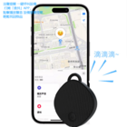 Apple location tracker