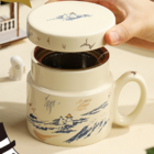 moomin帶濾網馬克杯